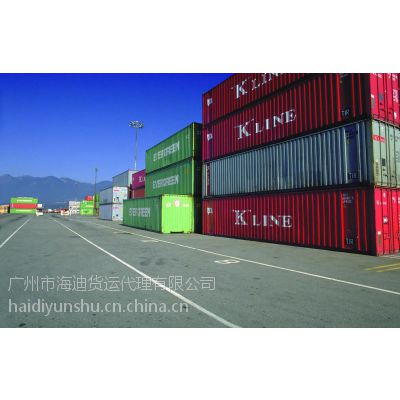 互聯(lián)網(wǎng)銷(xiāo)售推動(dòng)邯鄲至珠海內(nèi)貿(mào)集裝箱海運(yùn)的發(fā)展