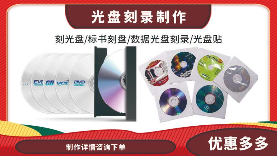 專業圖文設計制作服務，一站式廣告印刷解決方案